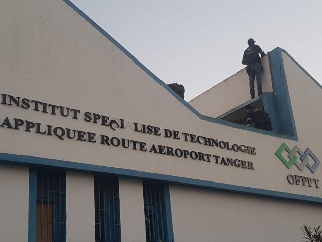 OFPPT ISTA Route Aéroport Tanger – Caméras, pointage et contrôle d’accès